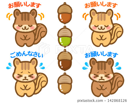 一組可愛的鞠躬松鼠插圖(3幅插圖) 一組可愛的鞠躬松鼠插圖(3幅插圖) 142868126