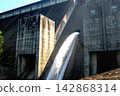The Kimigano Dam releases water. 142868314