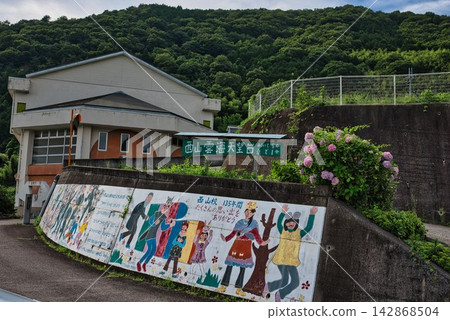 [Former Nishiyama Elementary School Site in Miyoshi City] (Miyoshi City, Tokushima Prefecture) 142868504