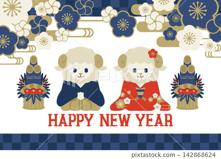 羊年(2027)新年賀卡模板 羊年(2027)新年賀卡模板 142868624