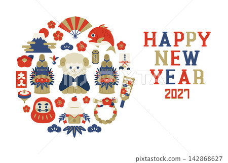 New Year's greeting card template for the Year of the Sheep (2027) New Year's greeting card template for the Year of the Sheep (2027) 142868627