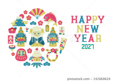 New Year's greeting card template for the Year of the Sheep (2027) New Year's greeting card template for the Year of the Sheep (2027) 142868628