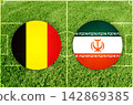 Belgium vs Iran football match 142869385