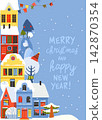 Cartoon Cute Christmas Town With Color Houses 142870354