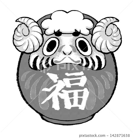 單色綿羊達摩 142871638
