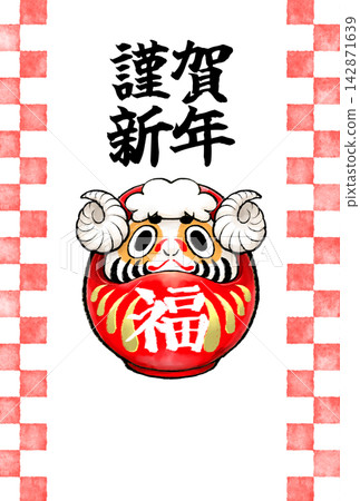 New Year's card featuring a red sheep Daruma doll 142871639