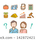 A set of illustrations of a couple thinking about investing and asset management | Savings and wealth building 142872421