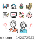A set of illustrations depicting an elderly couple and seniors thinking about simple and easy-to-use investment strategies | Retirement and Asset Management 142872583