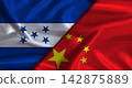 Bilateral relations between Honduras and China. Flag of Honduras and China 142875889