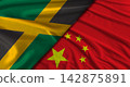 Bilateral relations between Jamaica and China. Flag of Jamaica and China 142875891