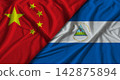 Diplomatic relations between China and Nicaragua. Bilateral relations between Nicaragua and China 142875894
