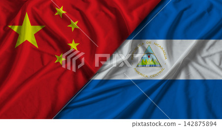 Diplomatic relations between China and Nicaragua. Bilateral relations between Nicaragua and China Diplomatic relations between China and Nicaragua. Bilateral relations between Nicaragua and China 142875894