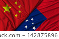 Diplomatic relations between China and Samoa. Bilateral relations between Samoa and China 142875896