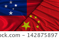 Bilateral relations between Samoa and China. Flag of Samoa and China 142875897
