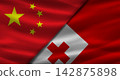 Diplomatic relations between China and Tonga. Bilateral relations between Tonga and China 142875898