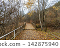 Balkan Mountains autumn near village of Zasele, Bulgaria. 142875940