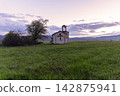 Chapel of Saints Peter and Paul, Bulgaria. 142875941