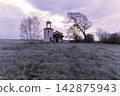 Chapel of Saints Peter and Paul, Bulgaria. 142875943