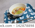 Easy Pot-au-feu 142878898