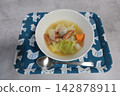 Easy Pot-au-feu 142878911