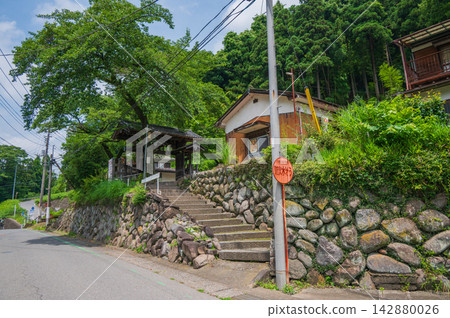 臼井屏障站遺址 [群馬縣安中市松田町] 142880026
