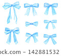 A set of watercolor illustrations of light blue ribbons. 142881532