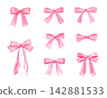 A set of watercolor illustrations of a red ribbon. 142881533