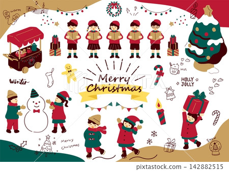 Children enjoying a Christmas concert 142882515