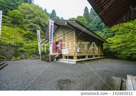 靈海山 橫倉寺 聖天堂 靈海山 橫倉寺 聖天堂 142883012