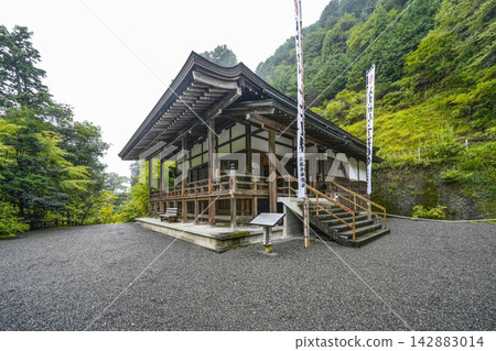 Ryokaizan Yokokuraji Temple Shari-do Hall Ryokaizan Yokokuraji Temple Shari-do Hall 142883014