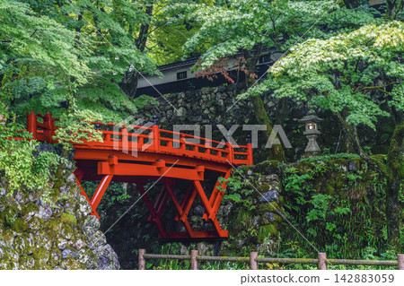 靈海山橫倉寺、伊尾橋 靈海山橫倉寺、伊尾橋 142883059
