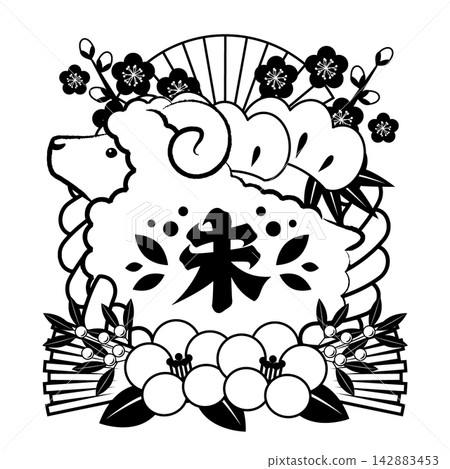 Year of the Sheep New Year's Card Icon 07 Monochrome Year of the Sheep New Year's Card Icon 07 Monochrome 142883453
