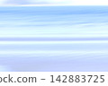 Blue gradient background material 142883725