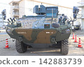 A front view of the Japan Ground Self-Defense Force's Patria AMV armored personnel carrier. 142883739