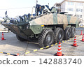 Japan Ground Self-Defense Force Patria AMV armored personnel carrier 142883740