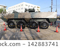 Japan Ground Self-Defense Force Patria AMV armored personnel carrier 142883741
