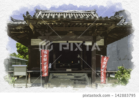Watercolor style painting: Kakogawa, Kakurinji Temple, Kannon Hall, Kakogawa City, Hyogo Prefecture Watercolor style painting: Kakogawa, Kakurinji Temple, Kannon Hall, Kakogawa City, Hyogo Prefecture 142883795