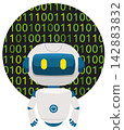 AI Agent: An image illustration of an AI robot and a bit. 142883832