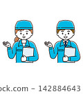 A set of illustrations of a smiling man and woman in work clothes giving directions, wearing hats. 142884643