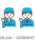A set of illustrations of a smiling man and woman in work clothes making a victory pose, wearing hats. 142884647