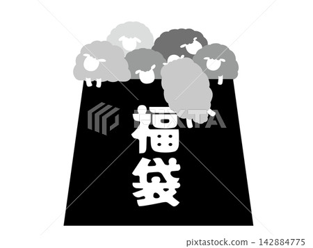 The illustrations of sheep inside the lucky bag are in black and white. The illustrations of sheep inside the lucky bag are in black and white. 142884775