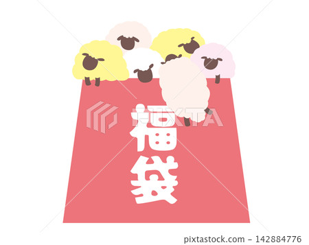 The illustrations of sheep included in the lucky bag are in color. The illustrations of sheep included in the lucky bag are in color. 142884776