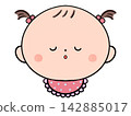Illustration of a sleeping baby girl 142885017