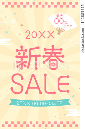 Checkerboard pattern and converging lines pastel color New Year sale template 1_vertical Checkerboard pattern and converging lines pastel color New Year sale template 1_vertical 142885315