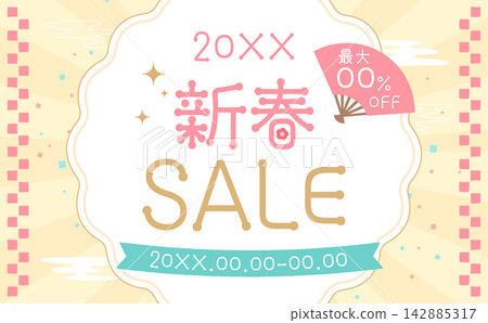 Checkerboard pattern and converging lines pastel color New Year sale template 2_horizontal Checkerboard pattern and converging lines pastel color New Year sale template 2_horizontal 142885317