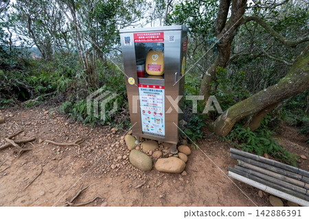 台灣第35座小山峰火岩山登山路線沿途風景。 台灣第35座小山峰火岩山登山路線沿途風景。 142886391