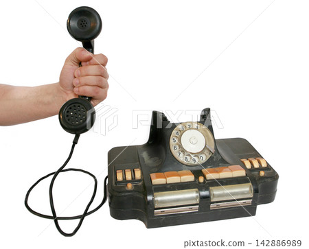 Old grunge vintage Dial Phone on white isolated 142886989