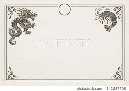 Certificate dan grade diplom karate. Old vintage diplom paper, with frame background art design. Certificate dan grade diplom karate. Old vintage diplom paper, with frame background art design. 142887508