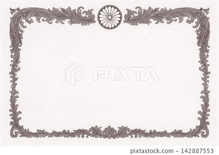 Certificate dan grade diplom karate. Old vintage diplom paper, with frame background art design. Certificate dan grade diplom karate. Old vintage diplom paper, with frame background art design. 142887553