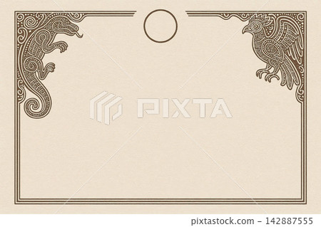 Certificate dan grade diplom karate. Old vintage diplom paper, with frame background art design. 142887555